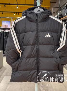 阿迪达斯男子2025冬拒水保暖宽松面包羽绒服KC2493 KC2494 KC2496