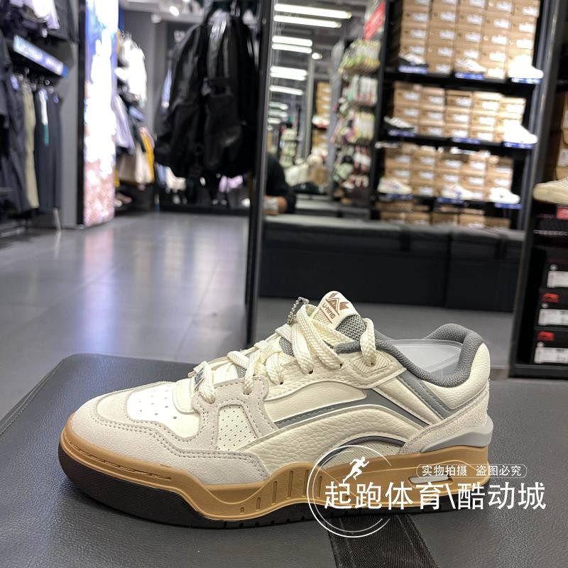 李宁舒适女子时尚百搭运动休闲鞋