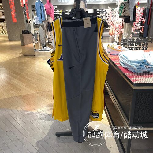 耐克男加绒保暖休闲舒适运动裤