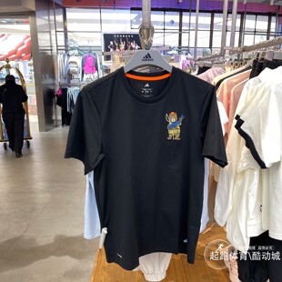 阿迪达斯男子2026夏季新款户外速干短袖T恤KE3710 KE3711 KE3712