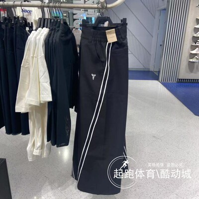 耐克女速干舒适梭织阔腿运动长裤