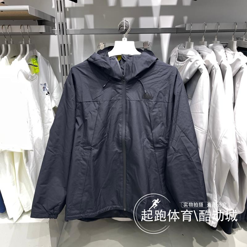 阿迪达斯男拒水通勤连帽夹克外套