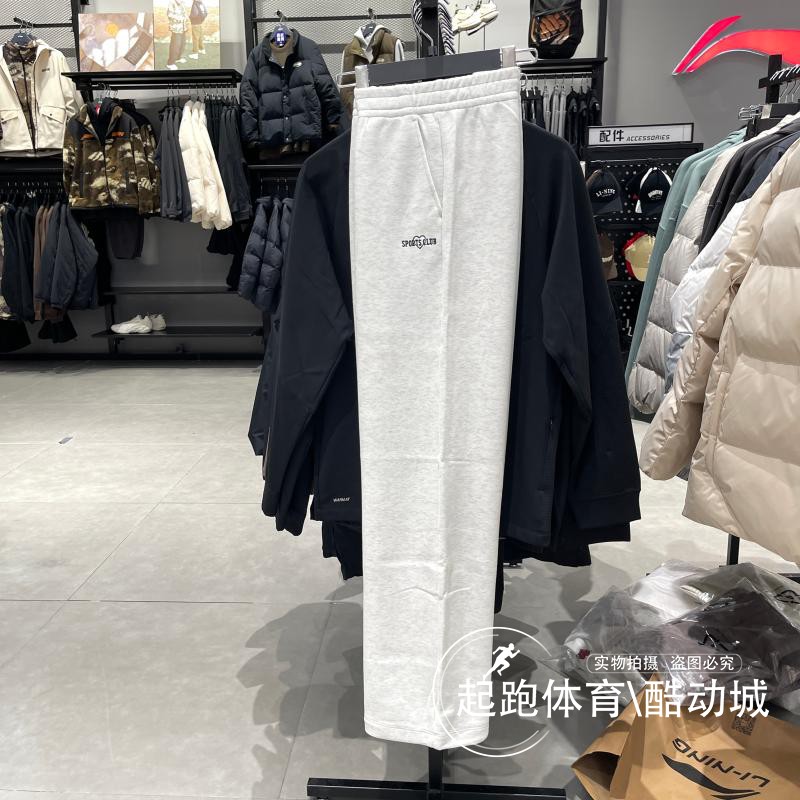 李宁女子卫裤2024冬新款运动潮流系列百搭直筒宽松运动裤 AKLU624