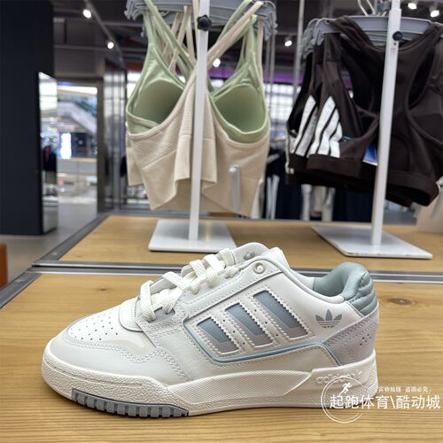 阿迪三叶草女篮球风休闲板鞋