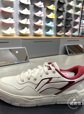 李宁COMMON 80s男子板鞋2026春新年款舒适软弹经典休闲鞋 AGCW013