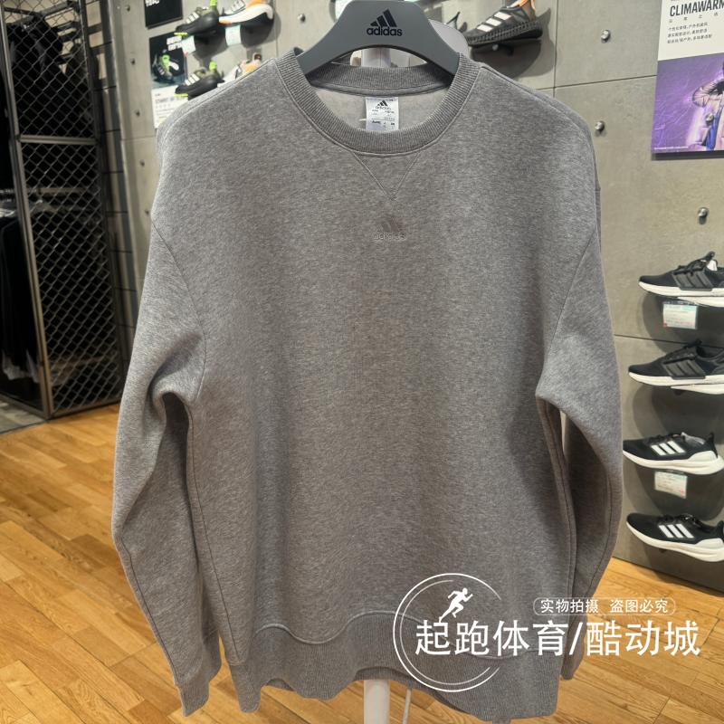 阿迪达斯男子加绒休闲运动卫衣