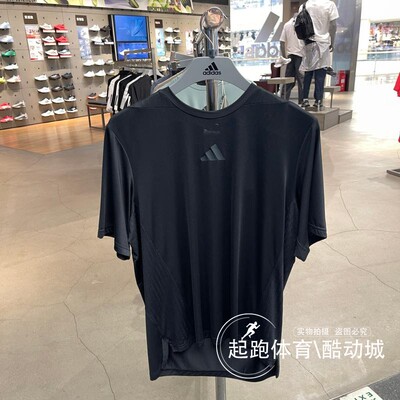 阿迪达斯男清风速干凉感短袖