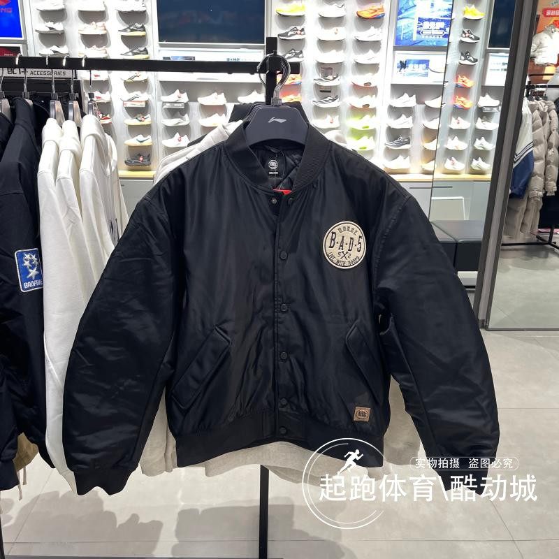 李宁男反伍保暖宽松立领棉夹克