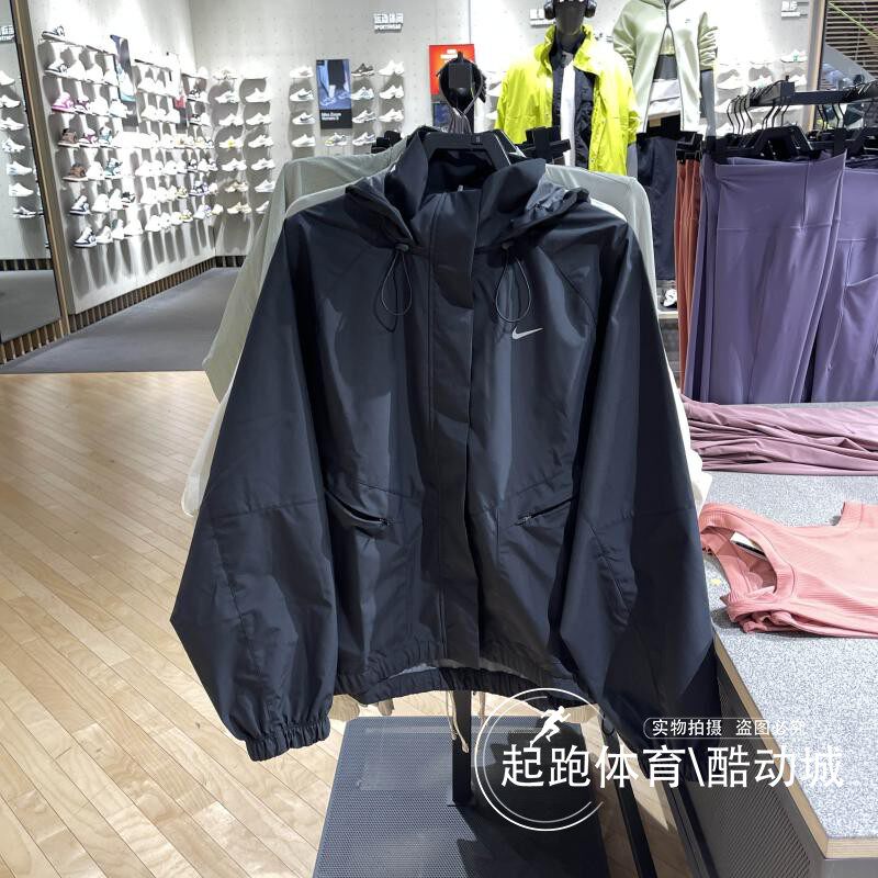 耐克女连帽反光防风拒水夹克外套