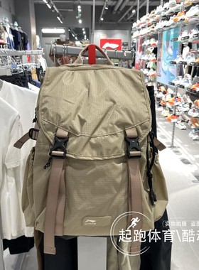 李宁男子背包2024秋季新款时尚百搭运动休闲CROSS双肩包 ABSU341