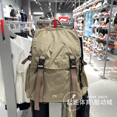 李宁大容量男时尚百搭双肩包