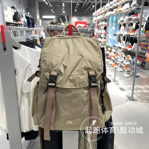 李宁大容量男时尚百搭双肩包