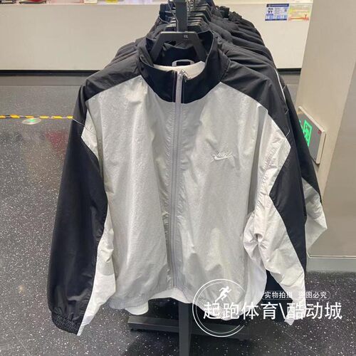 耐克男立领宽松防风梭织夹克外套
