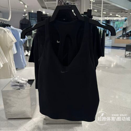 耐克女速干衬垫内衣式背心