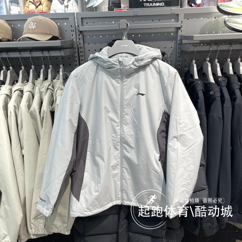 李宁男防泼水保暖连帽棉服