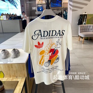 阿迪达斯三叶草男子短袖2024夏印花纯棉运动休闲T恤IS0225 IS2937