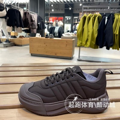 阿迪达斯男子经典厚底面包大头鞋