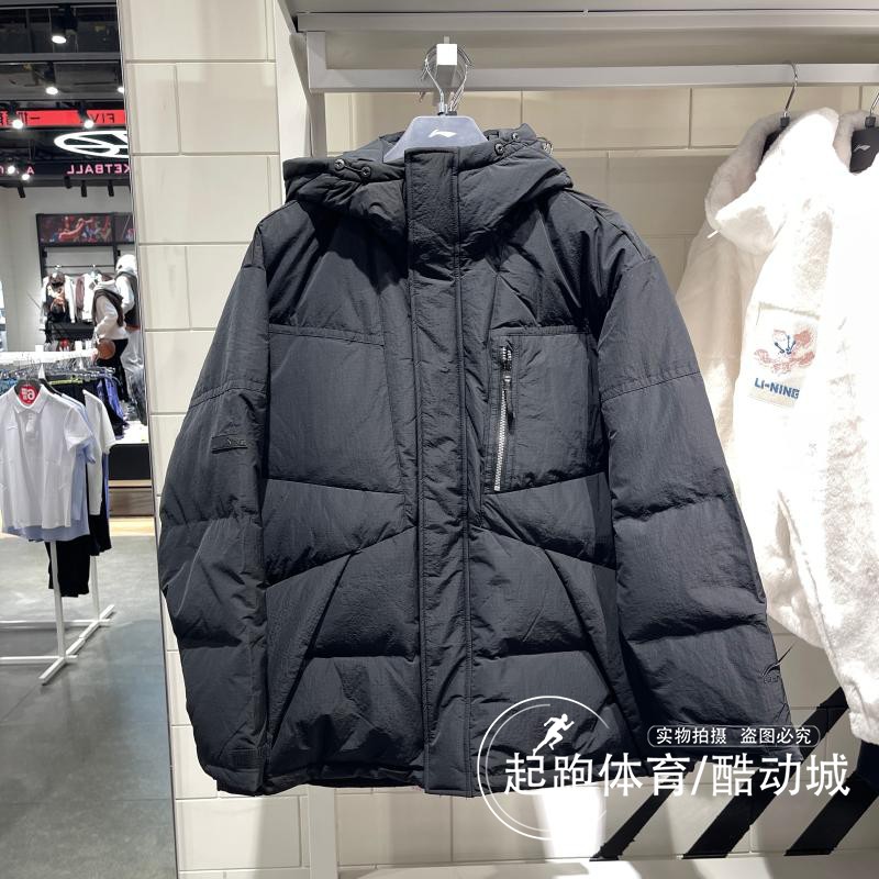 李宁连帽潮流宽松保暖舒适羽绒服