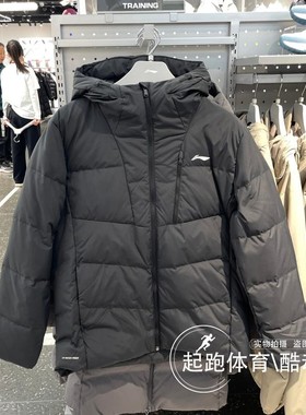 李宁男子短羽绒服2025冬新款健身鸭绒保暖防泼水连帽外套 AYMV467
