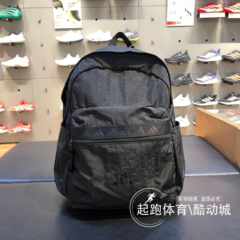 阿迪达斯大容量女休闲百搭双肩包