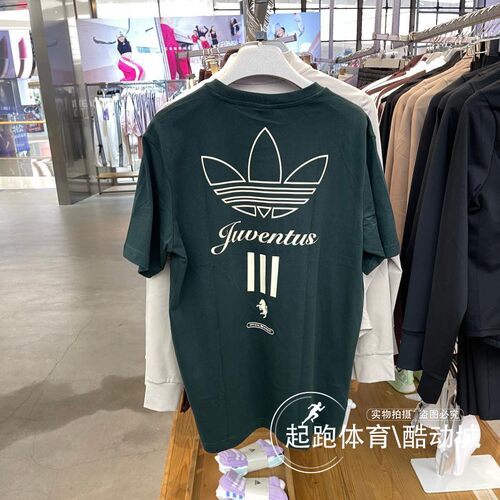 阿迪三叶草男纯棉宽松足球短袖