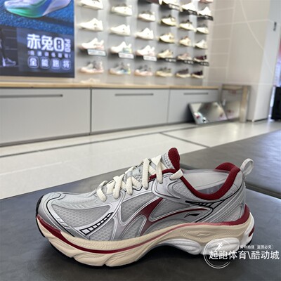 李宁女扶摇减震回弹复古跑步鞋