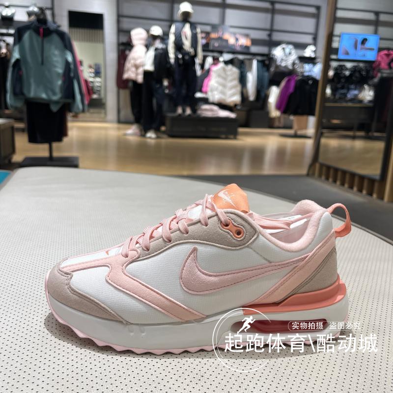 耐克女气垫缓震休闲运动鞋