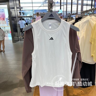阿迪达斯女健身网球运动背心