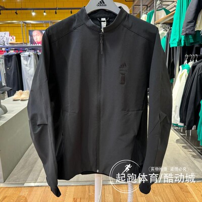 阿迪达斯男立领运动休闲夹克外套
