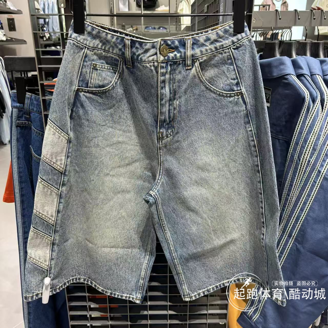 阿迪三叶草男纯棉宽松牛仔短裤