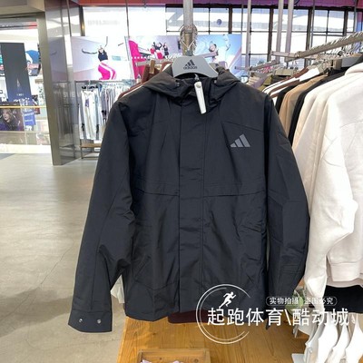 阿迪达斯男拒水防风加绒连帽外套