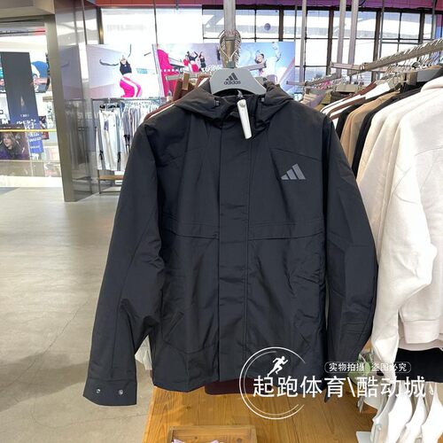 阿迪达斯男拒水防风加绒连帽外套