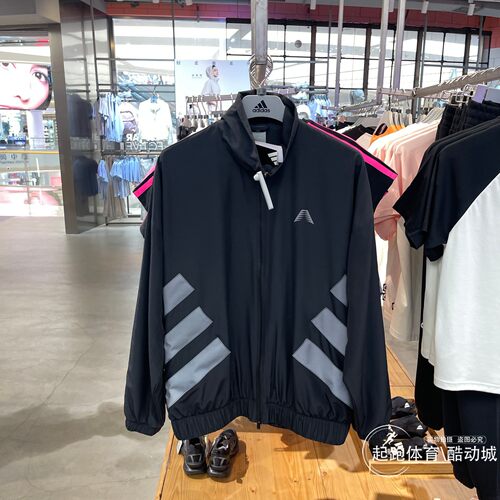 阿迪达斯男反光梭织宽松篮球夹克