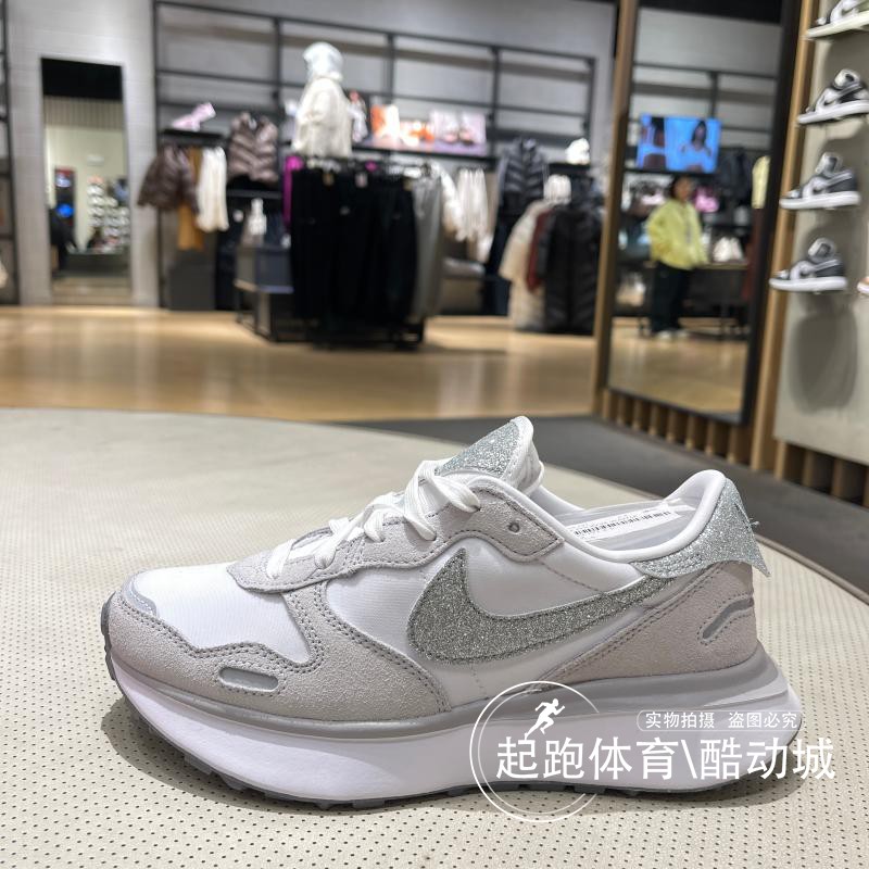 耐克女百搭厚底缓震运动鞋