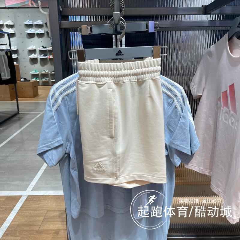 阿迪达斯女透气针织跑步运动短裤