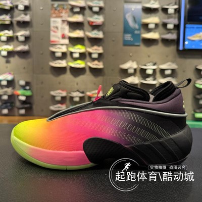 阿迪达斯男米切尔7代缓震篮球鞋
