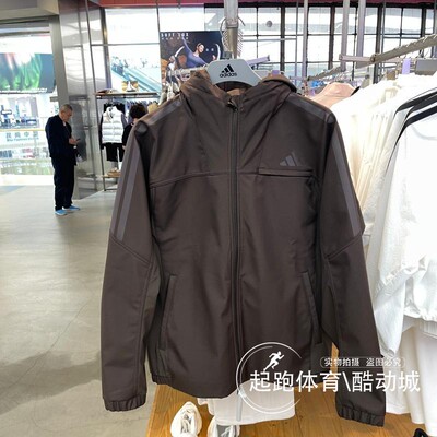 阿迪达斯男拒水加绒连帽夹克外套