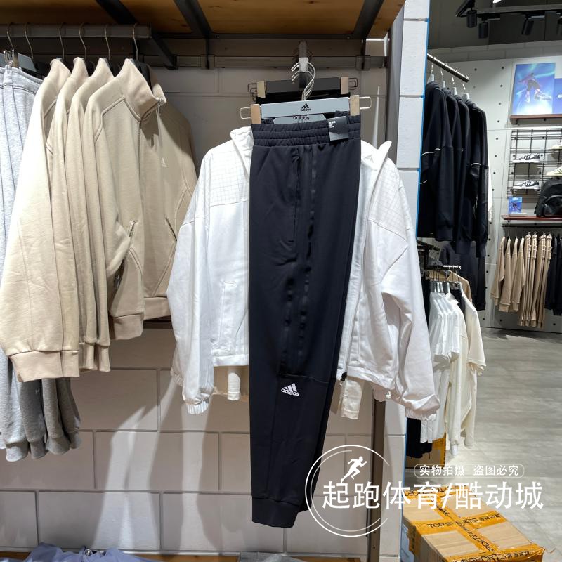 阿迪达斯男跑步针织休闲运动裤