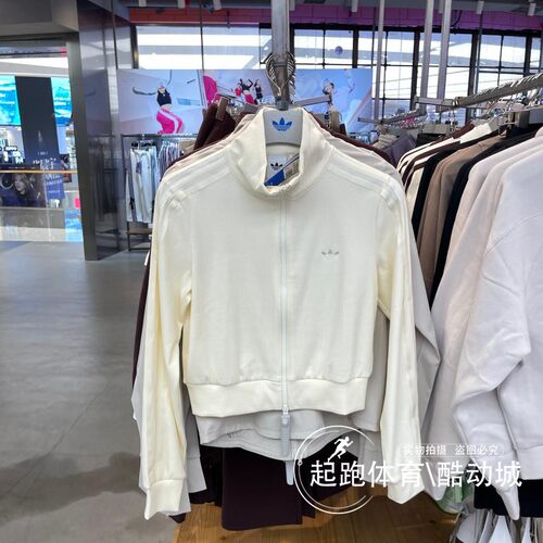 阿迪三叶草女复古修身夹克外套