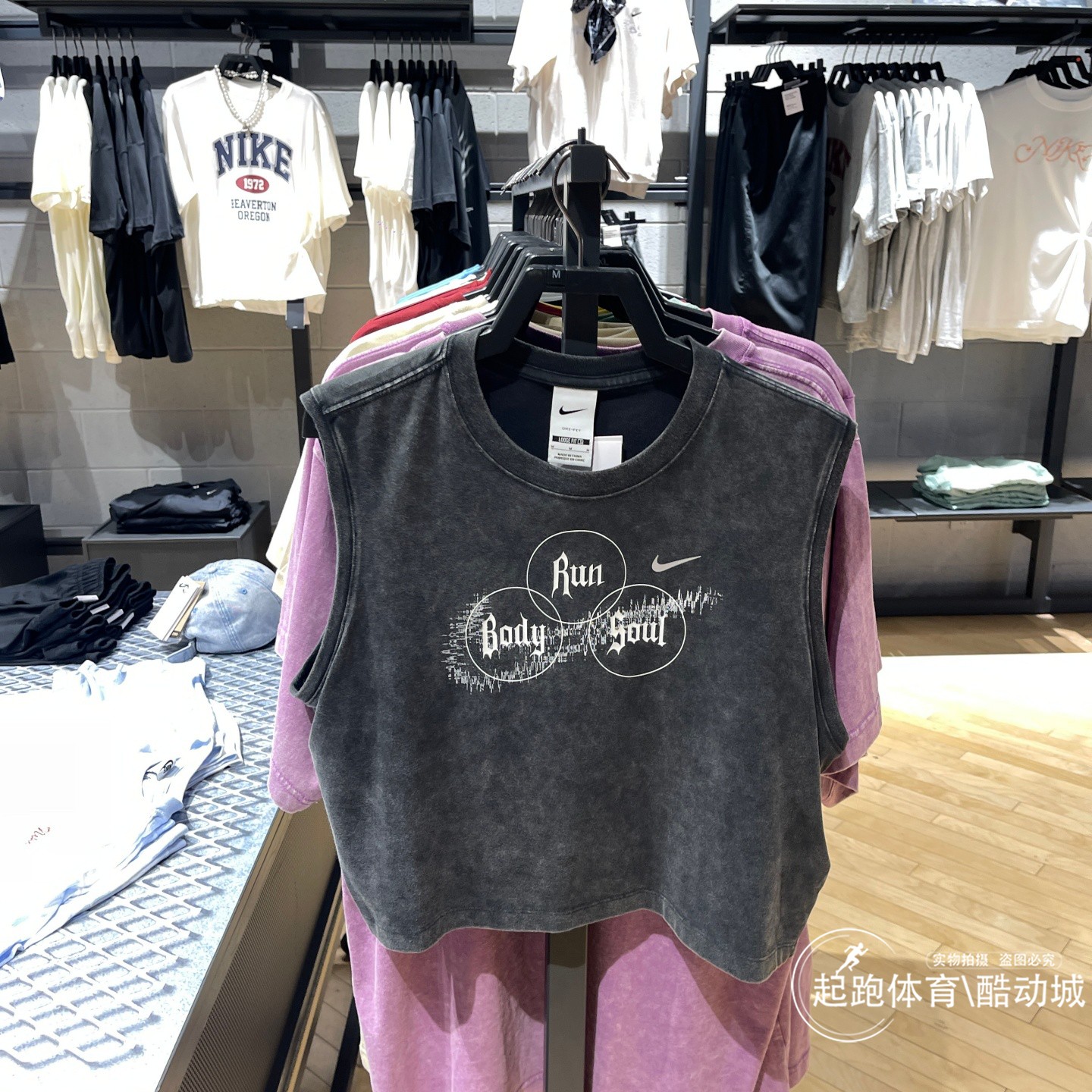 耐克女速干宽松跑步运动背心