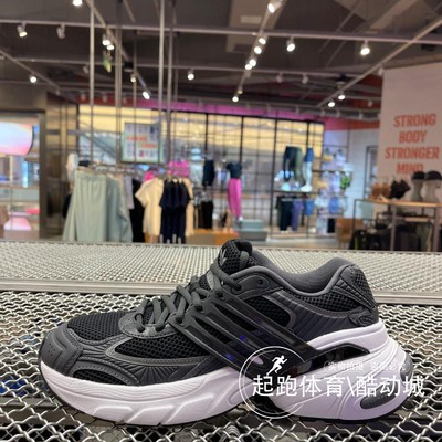 阿迪达斯男女经典厚底缓震老爹鞋