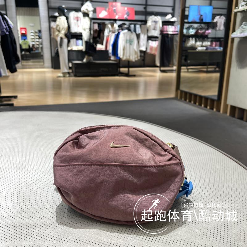 耐克男女户外休闲运动腰包