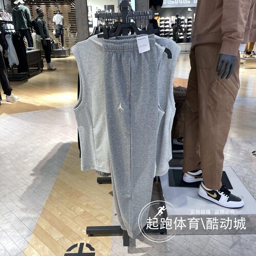 耐克男针织束脚运动休闲长裤
