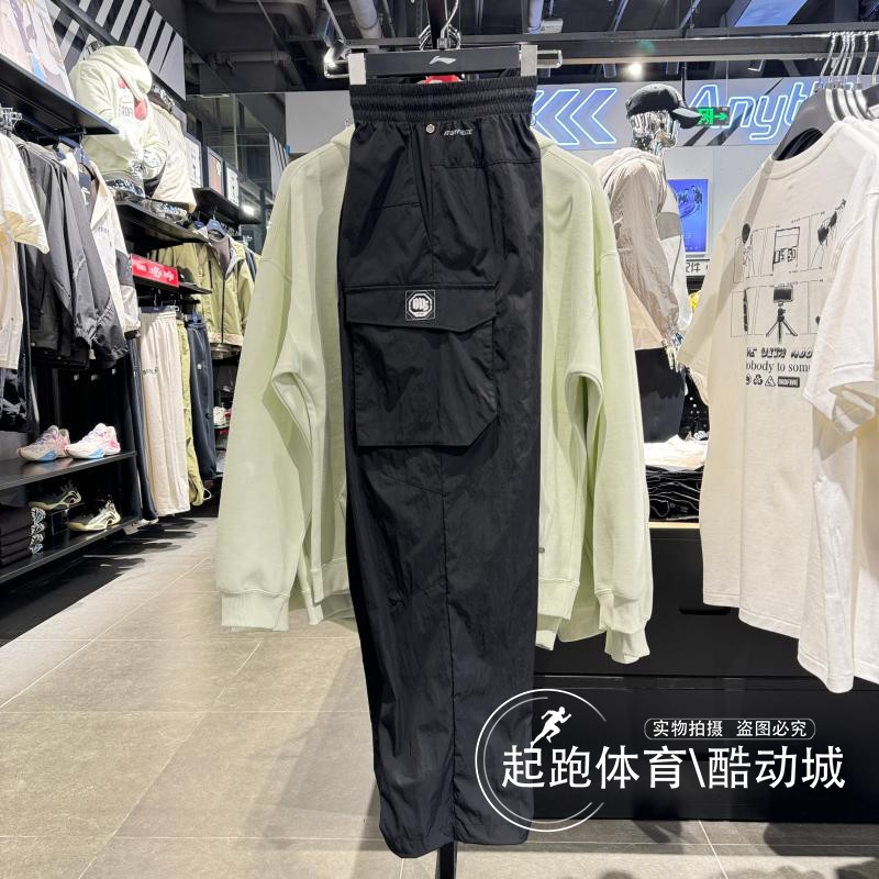 李宁男冰感舒适直筒宽松运动长裤