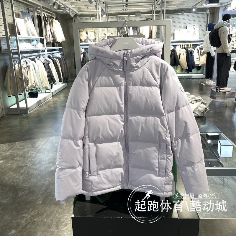 李宁保暖连帽女子防泼水羽绒服