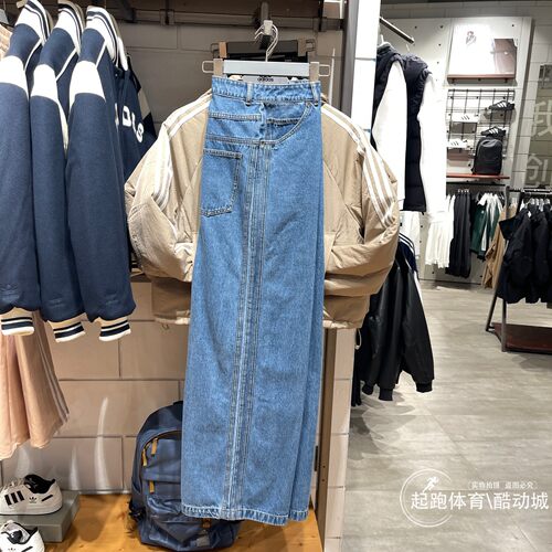阿迪达斯三叶草女经典运动牛仔裤