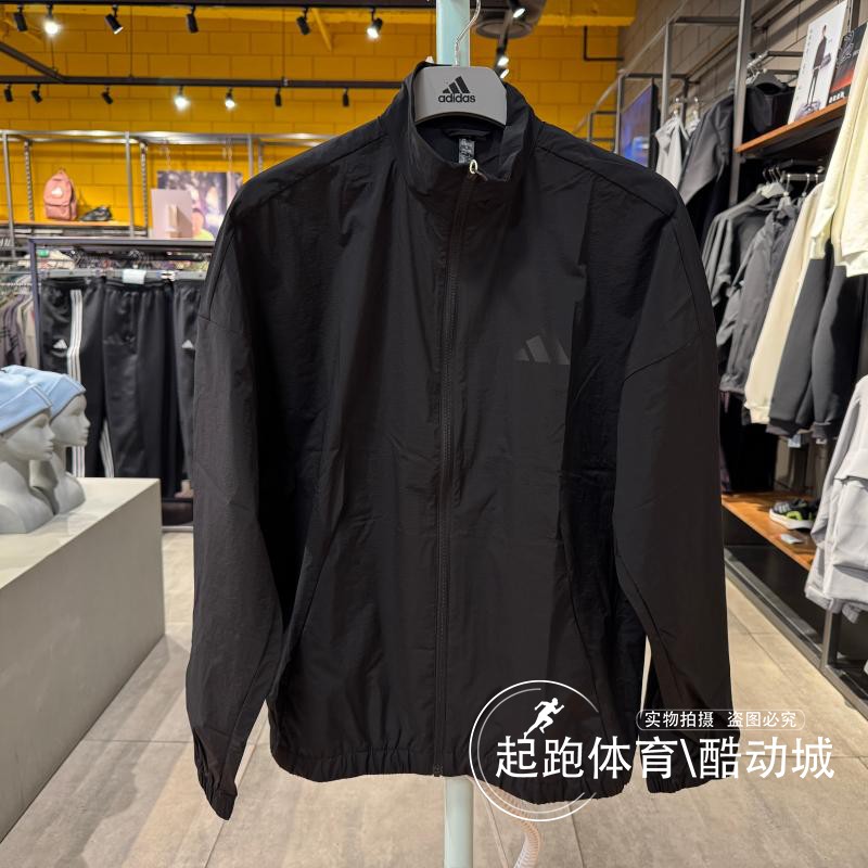 阿迪达斯男拒水防泼运动夹克外套
