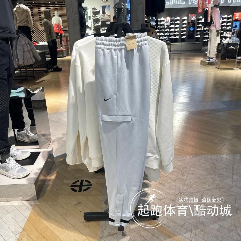 Nike耐克男子卫裤2024冬季新款加绒保暖工装篮球运动长裤 FZ0667