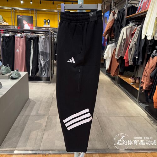 阿迪达斯男子运动休闲卫裤