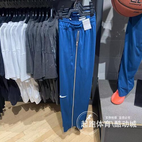 耐克男速干舒适篮球运动长裤